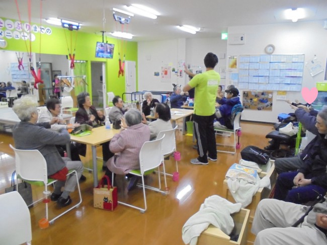 宮城野