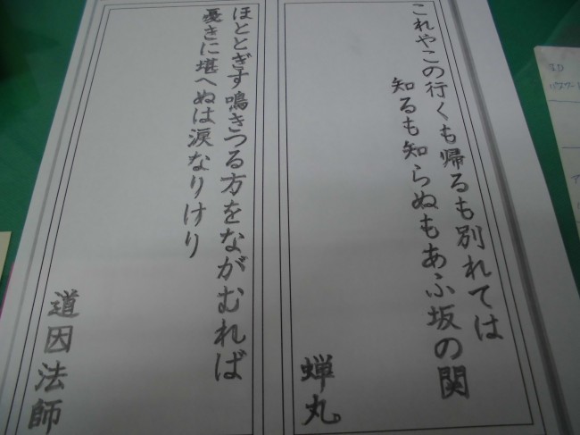 CIMG2343