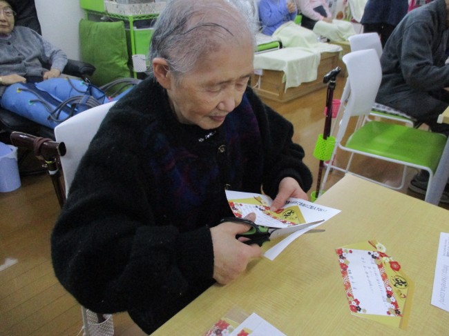 宮城野