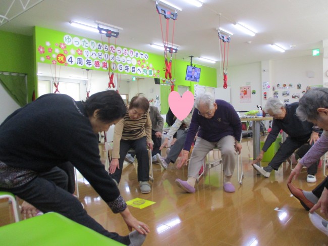 宮城野