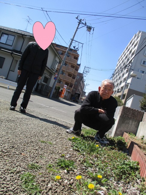 宮城野