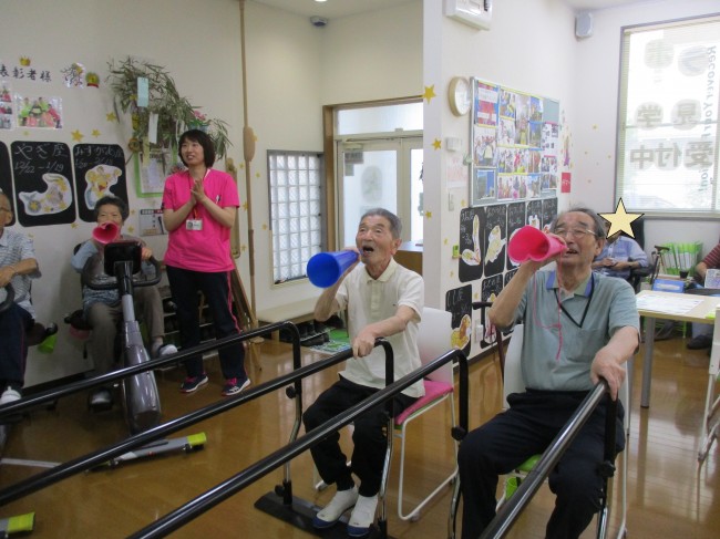 宮城野