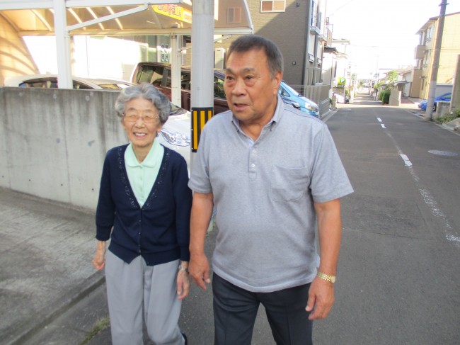 宮城野