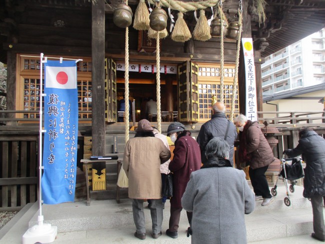 宮城野