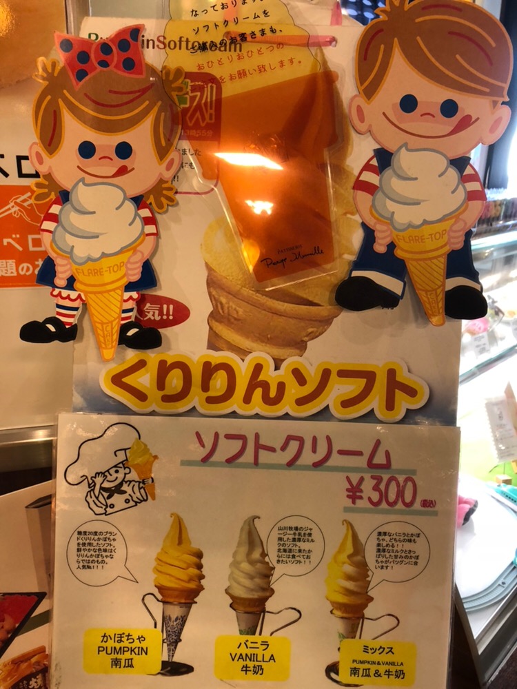 wpid-20190119081237.jpg
