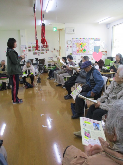 宮城野