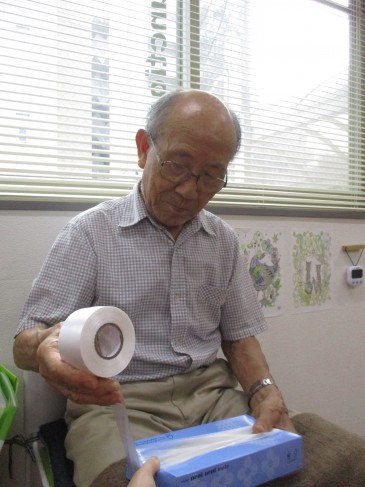 宮城野