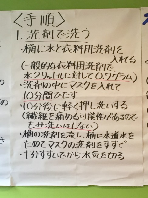 IMG-0993