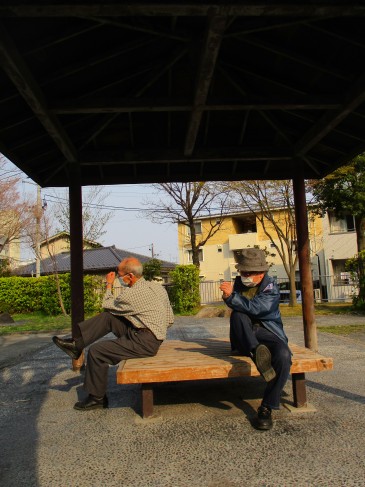 宮城野