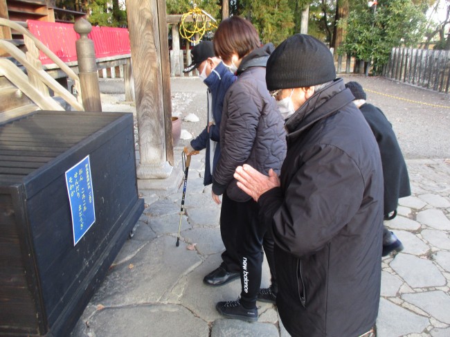 宮城野