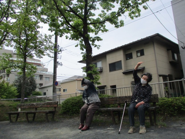 宮城野