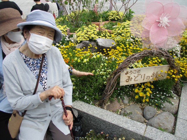 宮城野