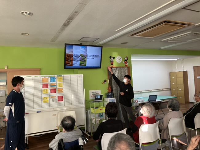 どんとすとっぷ