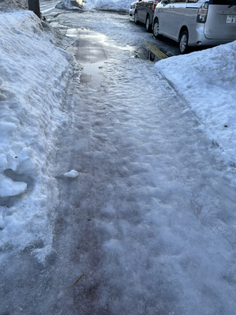 ツルツル注意です⚠