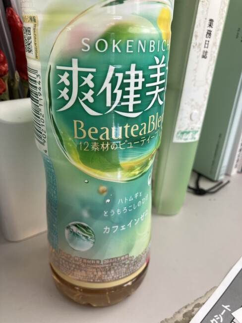 アンラッキー　7