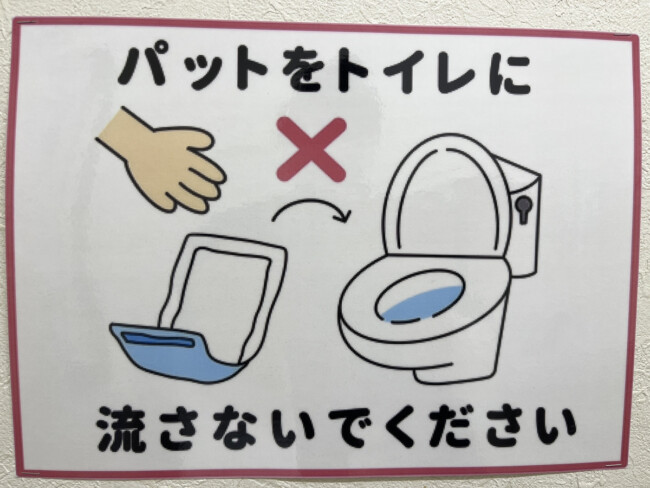 春の三連休、楽しんで下さい！