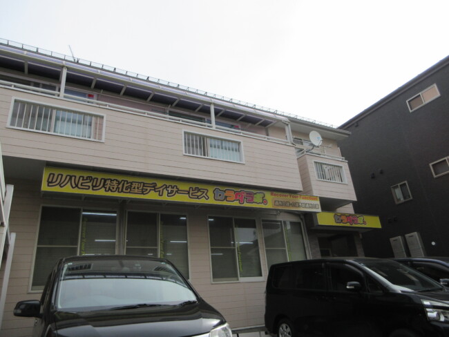 花が咲きました(^^♪