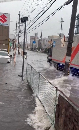 台風🌀