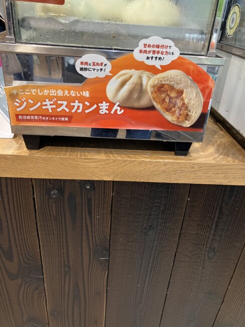 私はブログを更新したい　24